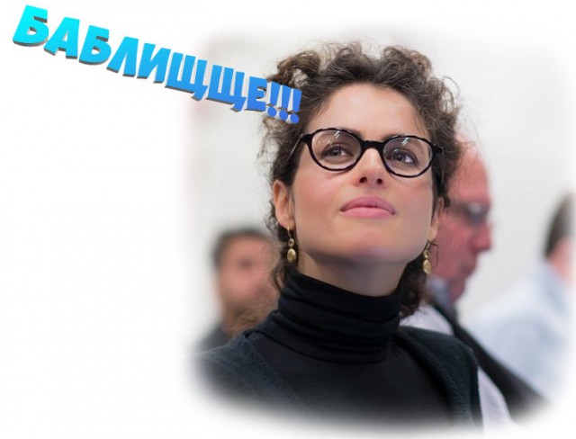Брэд Питт закрутил роман с профессором технологического института