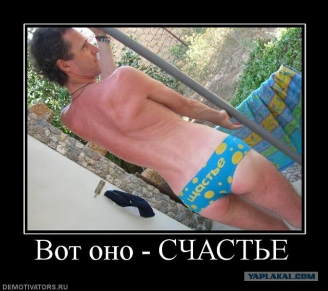 Автоэкзотика - 2011