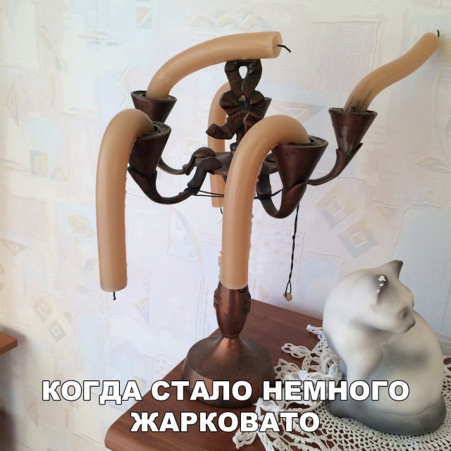 Нестандартный юмор