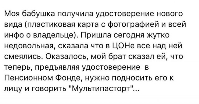 Йовович к набору не прилагается. Жаль