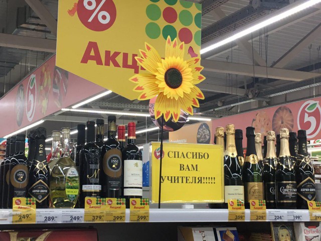 Разное из тырнэта