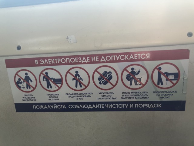 Картинки по-приколу