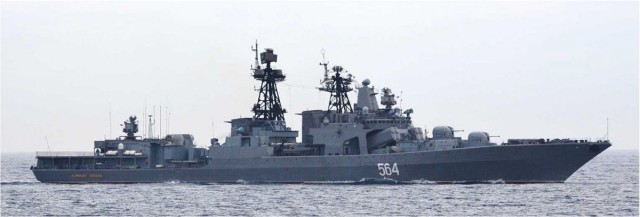 Отряд кораблей ТОФ ВМФ России на военно-морской базе Морских сил самообороны Японии в Майдзуру