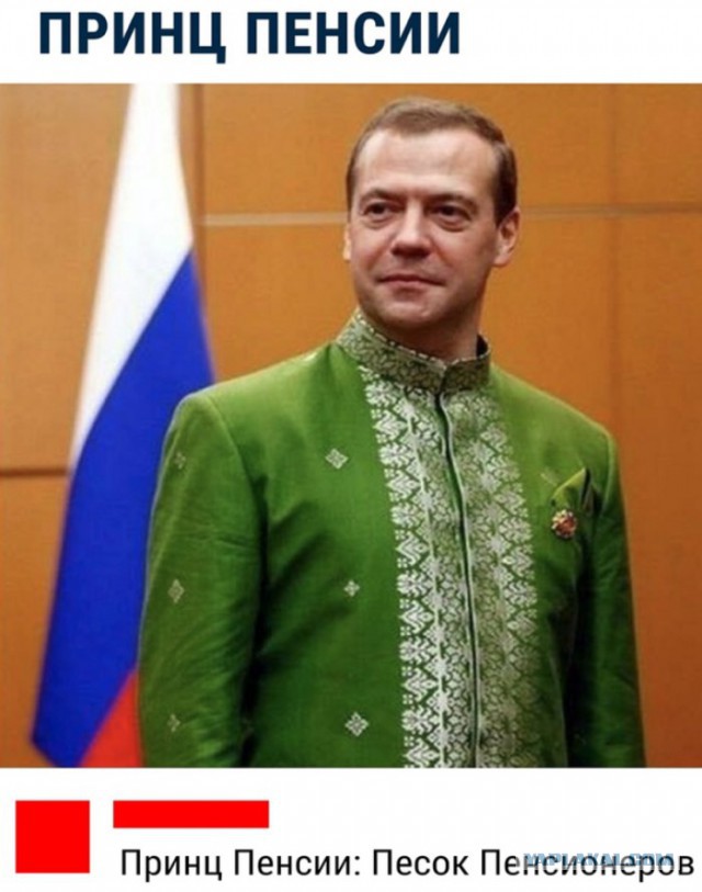 Подборка интересных и веселых картинок