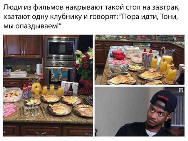 Пссс, парень... Чернушки надо?