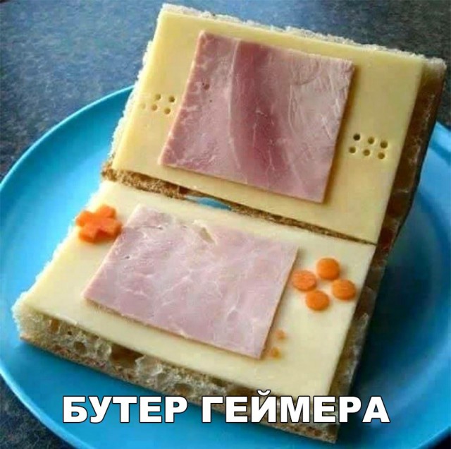Прикольные картинки абавсём