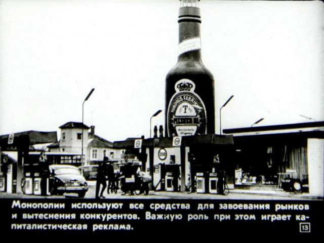 Камчатка, рыбалка, беспредел