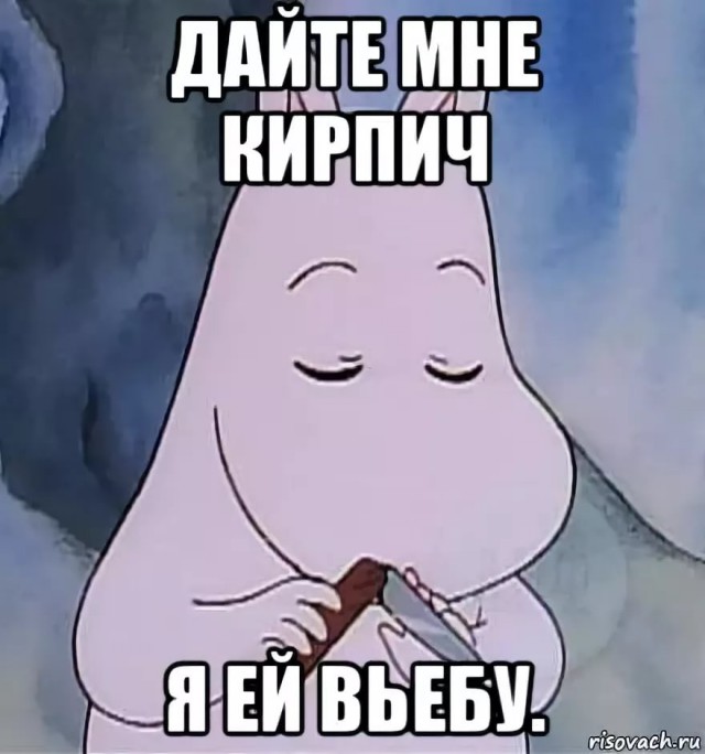 Виртуальная жизнь