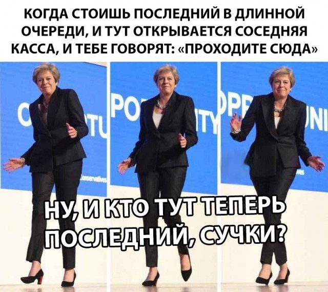 Нестандартный юмор