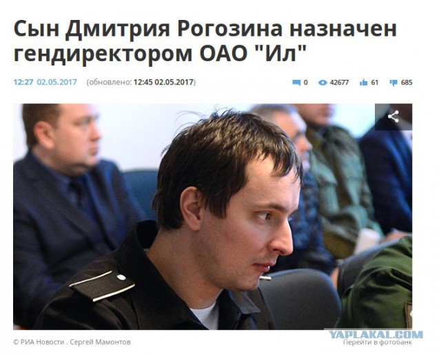Китай вышел на первое место в мире по числу космических пусков