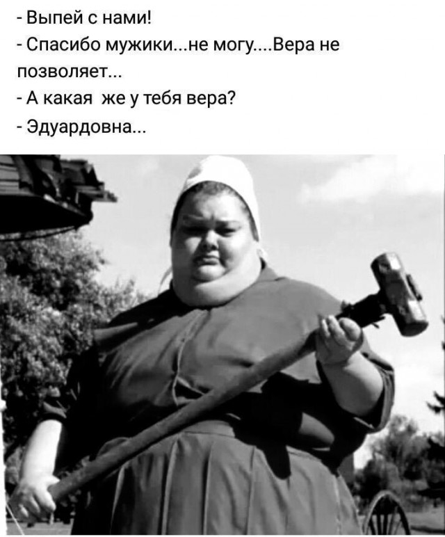 50 квадратных метров жести