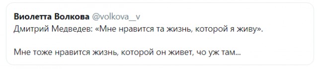 «Держитесь», удар неизбежен: рубль утонет под «адскими санкциями» США