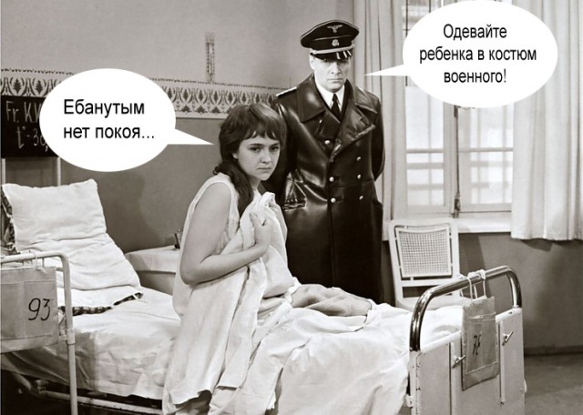 В рязанском детском саду#43 прошел парад победы