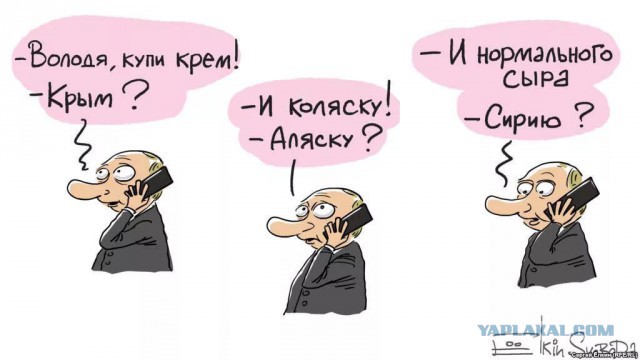 Подборка карикатур Сергея Елкина