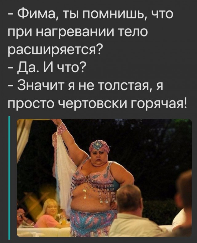 Немного картинок с надписями и без - 8