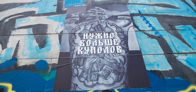 В подмосковном Сергиевом Посаде полчаса не работала скорая помощь. В город приехал Святейший Патриарх Кирилл.