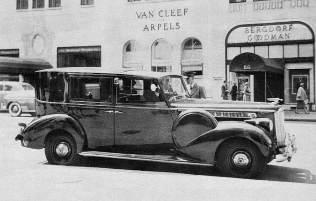 Угадай АВТО-4