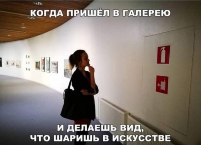 Подборка интересных и веселых картинок 20.10.19