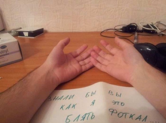 Подборка прикольных фото про конец света