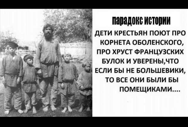 Бредзона 10.02.2020