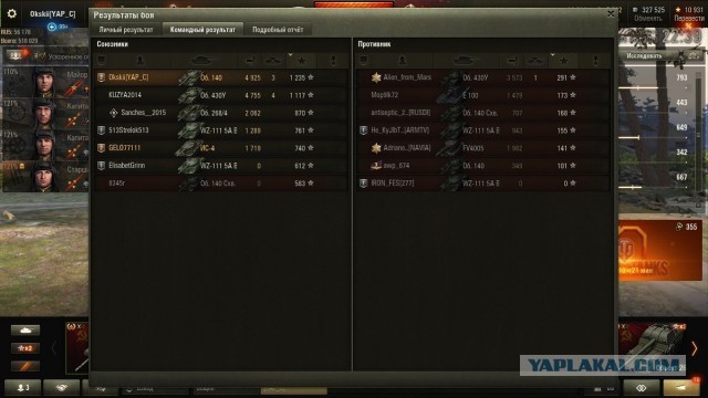 Wargaming 59