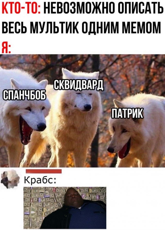 Бредзона