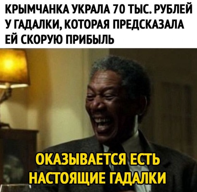 Бредзона 17.07.2020