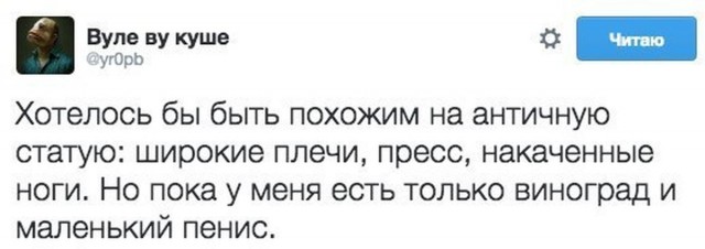 Разведенки не нужны?