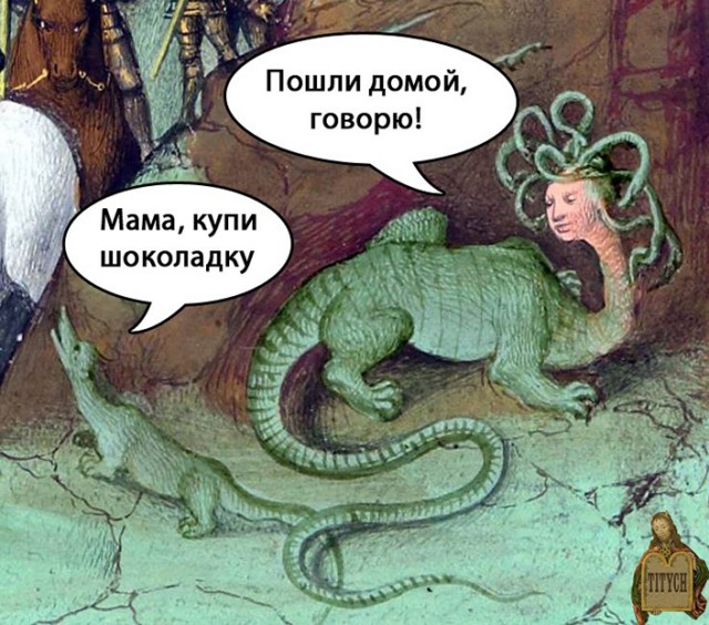 Чуток картинок 27.07.20