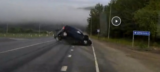 ДТП на м5 "Юрюзань"
