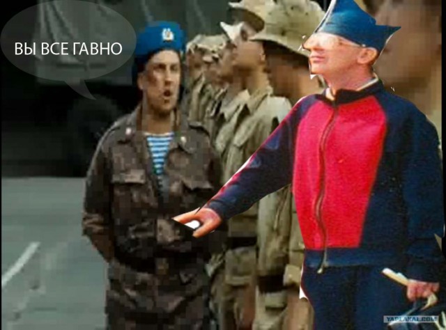 Новый конкурент свидетеля из Фрязино