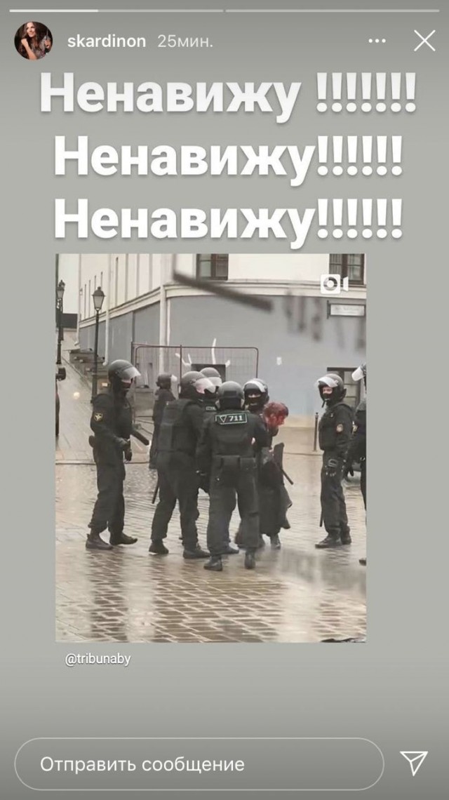 Лукашенко: "Иногда... не до законов!"