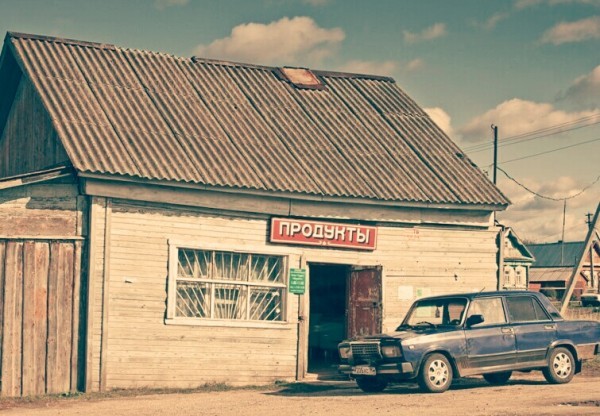 Портал
