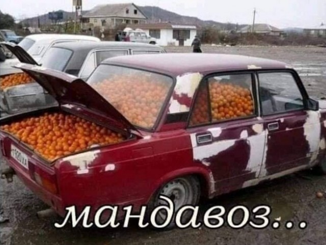 Бредзона 05.12.20