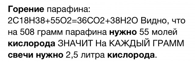 Зачем на Южном Урале водители возят в машине котелок с дырявым дном: полезный совет, спасший сотни жизней
