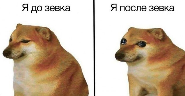 Ты уже достаточно взрослый