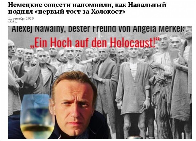 За что на самом деле задержан Навальный