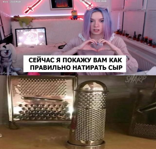 Кретинизмы из KV и KO 31.01.21