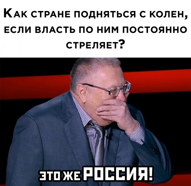 Кретинизмы из сети 03.02.21 Night Edition