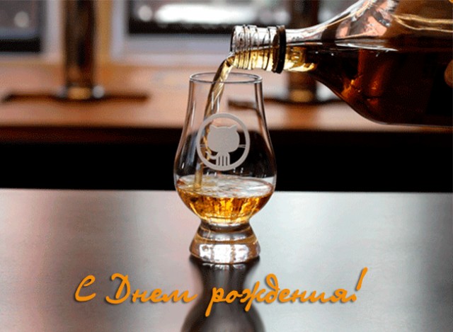 Алкопитница