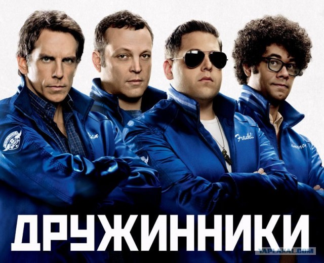 Серьезный байкерский СтопХам из Донецка