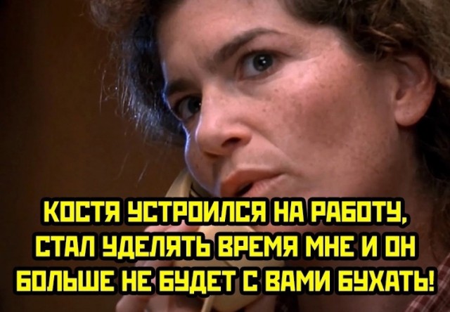 Странные короткие комиксы