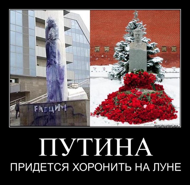 Садись, Маша. Спасибо, Вова!