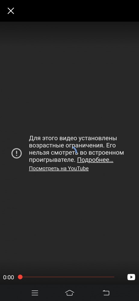 Новый клип LINDEMANN