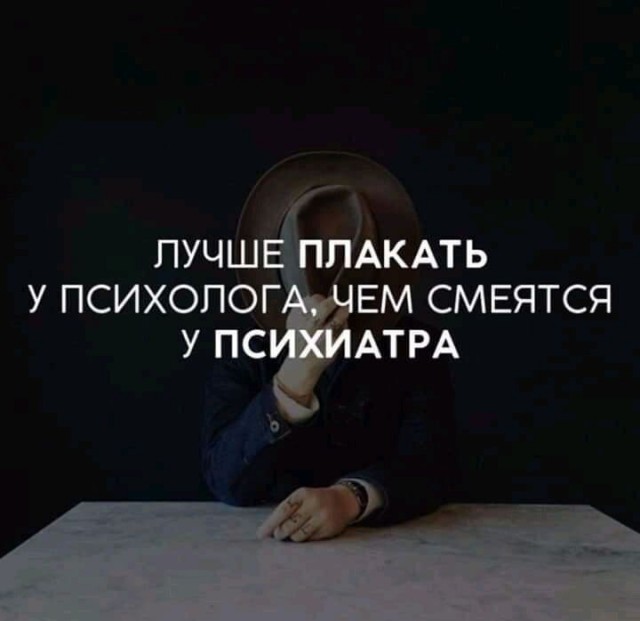 Баянисто-небаянистый юмор 19.05.21