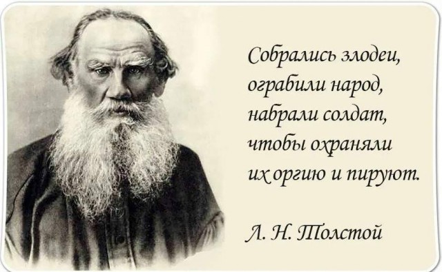 Выход есть