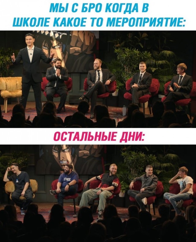 Весёлый полтишок 10.10