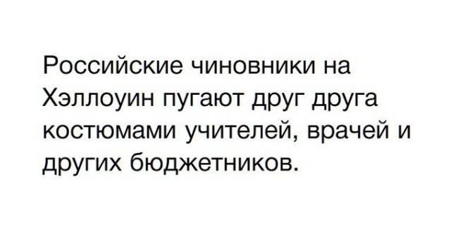 Потрудитесь объяснить свои действия