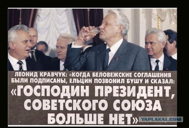 эльцин-Центр ежегодно на его содержание 6-7 млрд рублей.