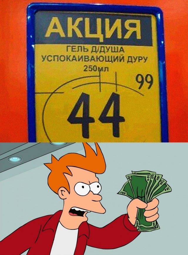 Так себе картинки 01.12.21